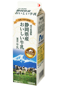 静岡県産おいしい牛乳1000ml